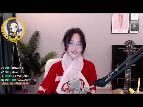阿冷aleng《 有夢好甜蜜》cover 【動態歌詞】