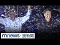 宏國大選候選人消息