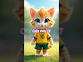 #catdance #cute #funny