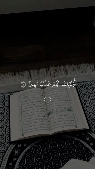 اكتب شيء تؤجر عليه ♥️😴