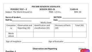 Class-3 TWAU (EVS)/ PT-2 Exam Question Paper Session 2025-26/ PM SHRI KENDRIYA VIDYALAYA 