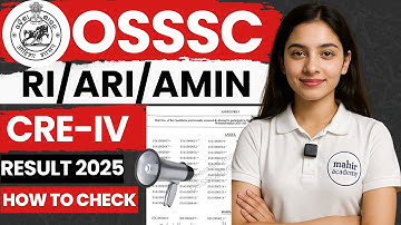 osssc result 2025 | osssc cre 4 result | osssc ri ari amin result 2025 | mahir academy