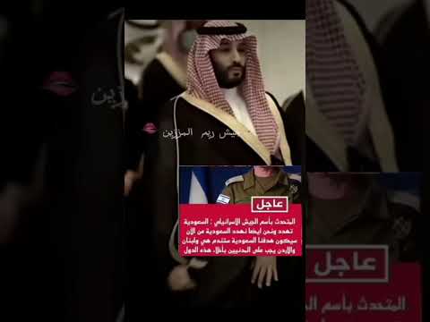 نكته اليوم باور الهلال الافضل باور ضد الموسيقه جيش ريم المززين باور تنجح والكلاب تنبح