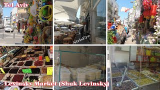 Levinsky Market || Shuk Levinsky || TelAviv || Israel || NirisEye