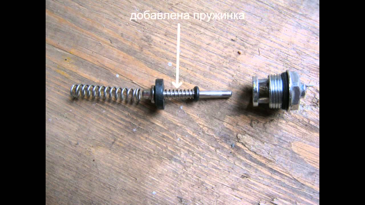 Доработка пневмопистолета GAV 60 В. - YouTube