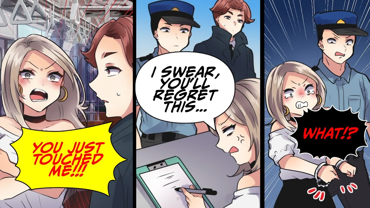 Женщина обвинила меня в том, что я к ней прикасался в поезде, и меня отвезли в полицейский участо...