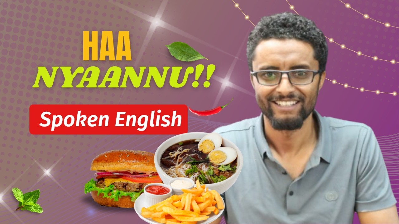 Заказ еды в ресторанах/кафе на английском языке.