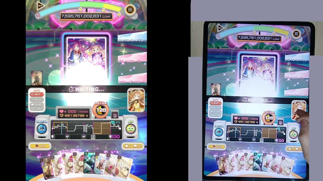 B3京　4:27くらいから鼻息入ってるから各々防衛してください