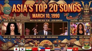 Asia's Top 20 Songs - March 10 1990
