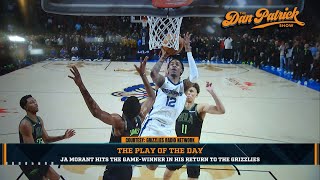 Play Of The Day: Ja Morant Hits The Game-Winner In His Return To The Grizzlies | 12\/20\/23