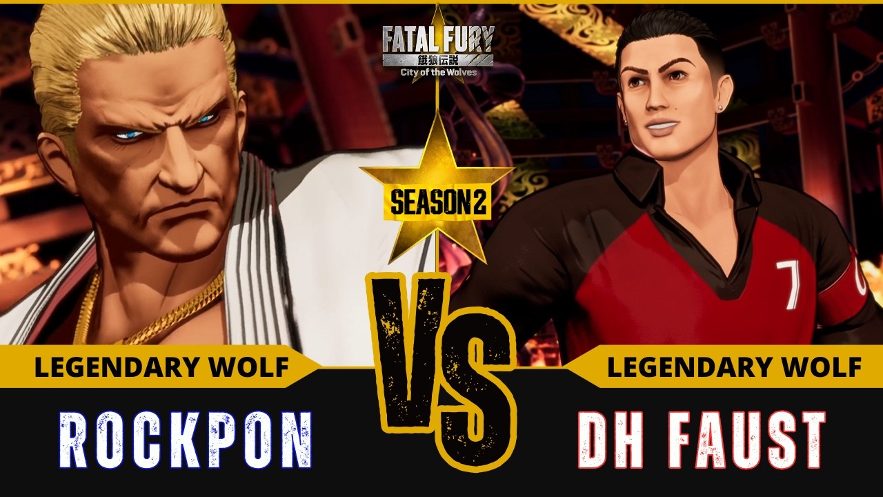 FF:CotW 🐺 ROCKPON (N.Geese) vs DH FAUST (Cristiano Ronaldo)⭐Replay Match - FATAL FURY: CotW - 2/26