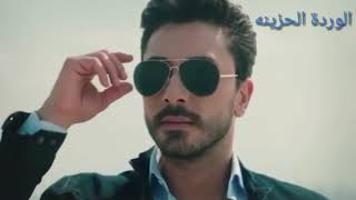 اغنيه شفتها يا سعود صدفه ( ايلول ❤️علي) مسلسل نبضات القلب ❤️