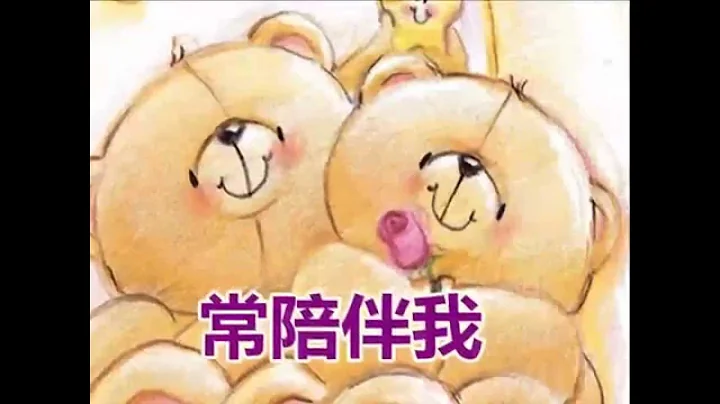2024 新年礼物【主爱】 - 天天要闻