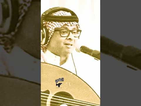 مثل ما خذته إلهي من أمامي