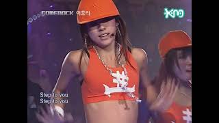 [4K] 이효리(Lee Hyori) - Dark Angel + 깊이 + Get Ya / 20060216