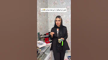 گاهی فقط یه حمایت کوچیک کافیه تا یکی گریه کنه از خوشحالی 