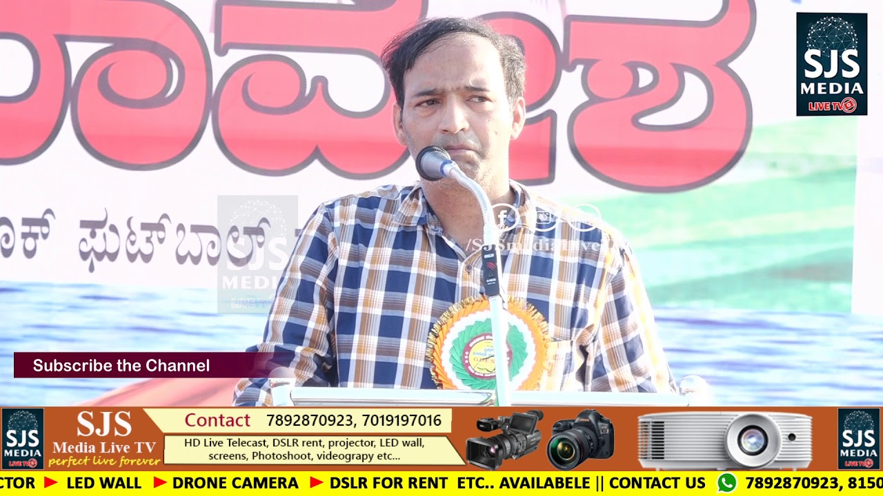 AMRITH SHENOY OPPOSING NRC CAA AND NPR BENGRE KASBA MANGALORE