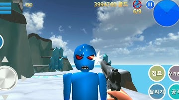 Finding Blue (KOR) Level 10 - 4 Walkthrough Gameplay