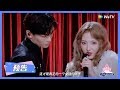 【创造营 CHUANG2020】第8期预告：第三次公演舞台来袭！