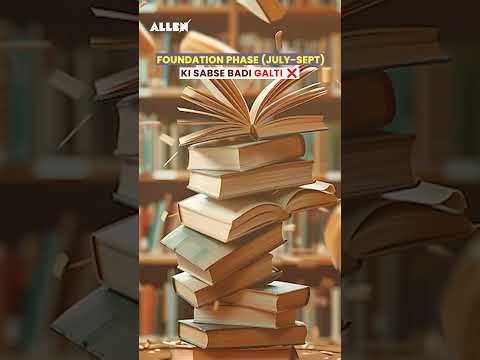 How to Actually Study NEET Physics in Phase 1 🎯 #neetpreparation #neet2027 #allenneet