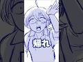 【バイト編】言えたら良かったな〜。part2 #アニメ #anime