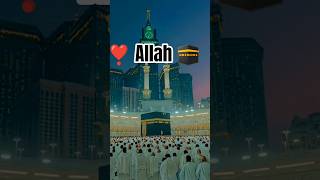Agar aaj shetan na roke to comment me ❣️ Allah like ke jana #shorts #islam