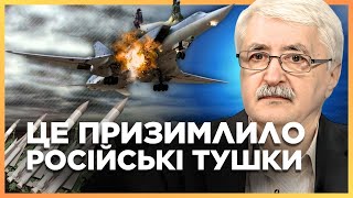 ОСЬ що ЗБИЛО ТУ-22М3. Що з пілотами які катапультувались? / РОМАНЕНКО