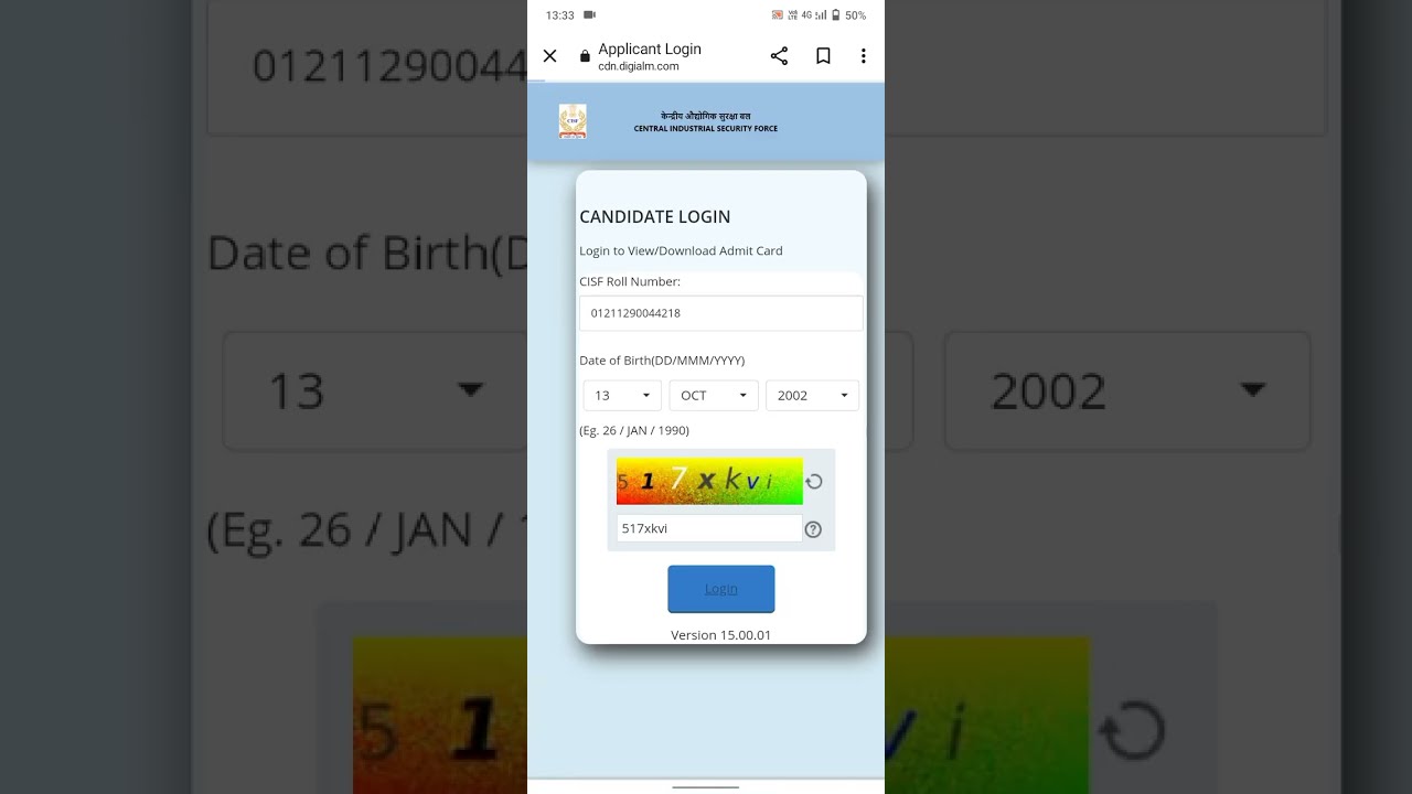 CISF Fire man (2021) Admit card 