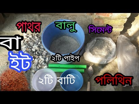 ভিডিও: কিভাবে ডাম্বেল দিয়ে পেশী তৈরি করবেন