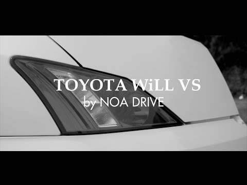 トヨタ自動車の WiLLブランド第２段 VSです。 独特なフォルムが今でも新鮮に見えます。 今回はちょっと違った雰囲気でお送りします。 #WiLL VS #自動車 #トヨタ NOA☆ ...