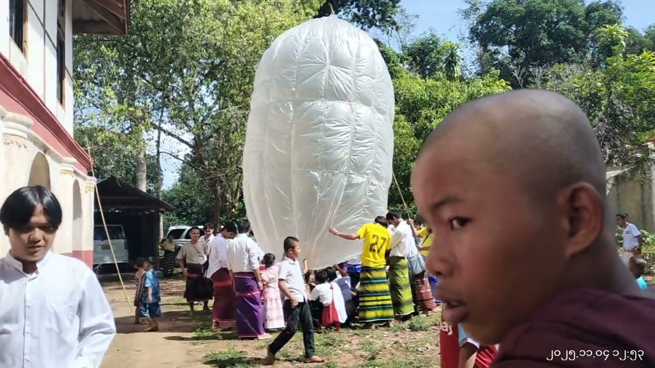 ၂၀၂၅၊ နိုဝင်ဘာ ၂၂