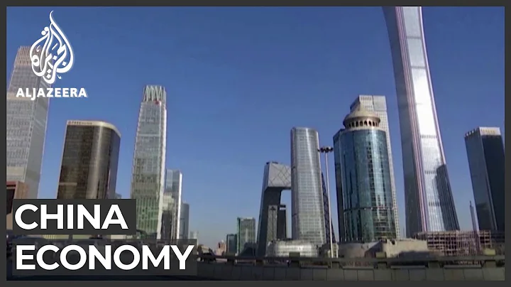 China economy grows despite pandemic - DayDayNews