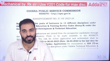 OPSC LECTURER RECRUITMENT 2023 |Vacancy -224 | COMPLETE INFORMATION