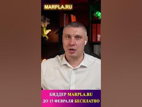 Артикулы подов на вб. Этикетка товара. Артикулы подов на вб. Этикетка штрихкод для одежды. Штрих код.