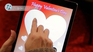 なぞって読む新デジタル文章表示方式「Yu bi Yomu」