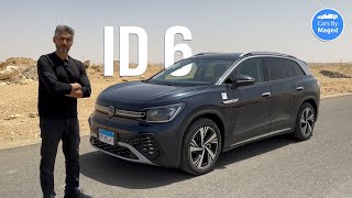 تجربة كاملة - سعر بيوفر 400 الف - و هل حتولع  | Volkswagen ID 6 فولكسفاجن