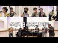 What do I sing?