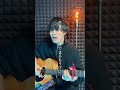 「ビリミリオン/優里」感情と表情で歌ってみた #弾き語り #歌ってみた #tiktok