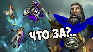 Про что была кампания РОВАН И ЕГО ПОХОД | Warcraft 3