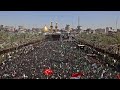 سقط الفن الشاعر حسين الجشعمي