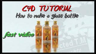 " C4D TUTORIAL  How to make a glass bottle for your product " argan oil