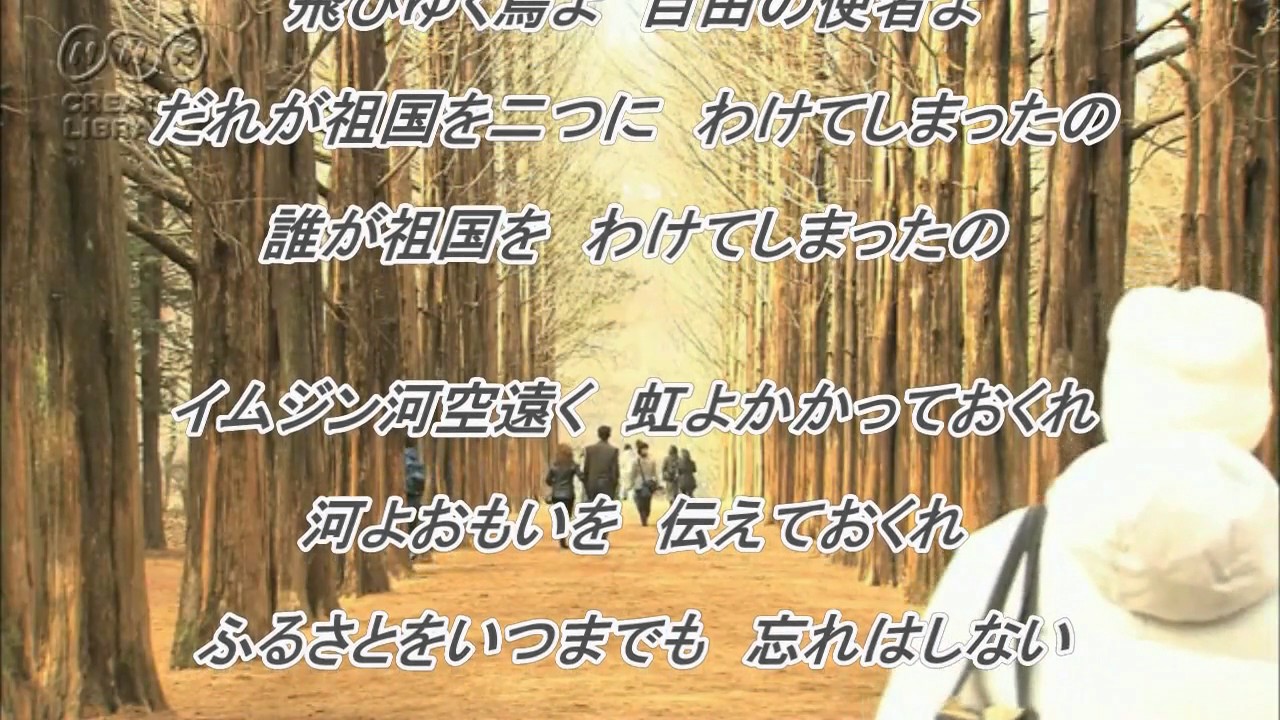 イムジン河（ザ・フォーク・クルセダーズ）♪♪ COVER - YouTube