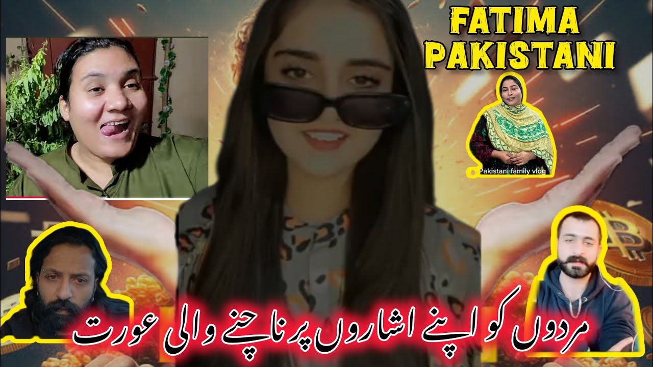 Mardon Ko Apne Isharon Par Nachaane Wali Aurat 