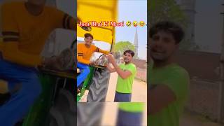 Johny Bhai, Nishu Bhai And Shubham Bhai All Three Are Having Fun