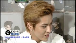 EXO M - 120926 Jpop-Kpop Music Craze 日韓音樂瘋 (eng subbed)