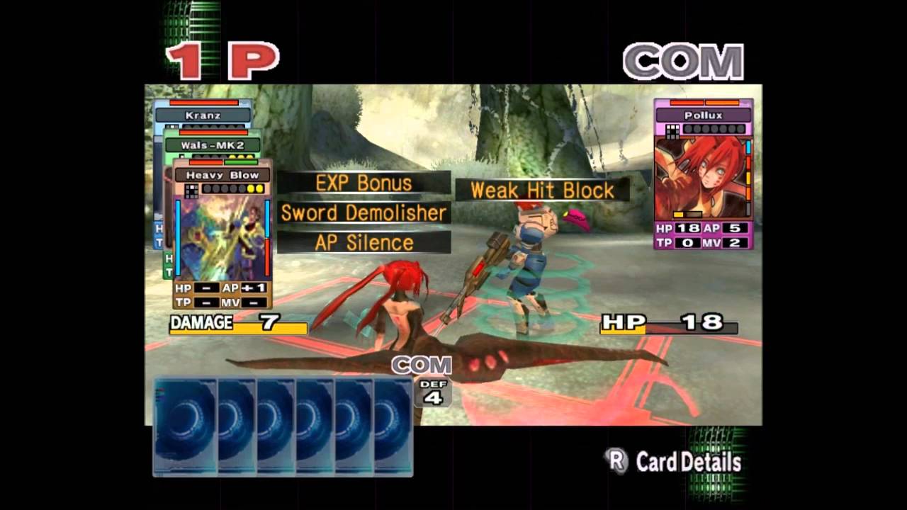 【PSO3 Card Revolution】  Great Ambition Pollux