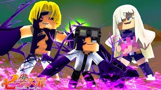 Minecraft: Who's Your Family? - O BEBÊ PODEROSO DO MELIODAS ( Nanatsu no Taizai )
