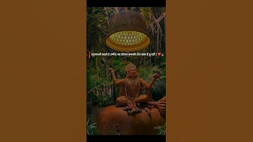 hanuman ji 🚩🥺🙏#hanumanji #bhaktistatus #ramji #jaishreehanumanji #jaishreeram #shorts #viralvideo 