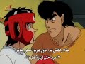 الانمي الرياضي الكوميدي Hajime No Ippo الحلقة 3 مترجمة