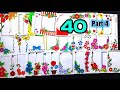 40 Border Designs|Paper Border Designs|Flower Border Designs|Ribbon Border Design|assignment designs